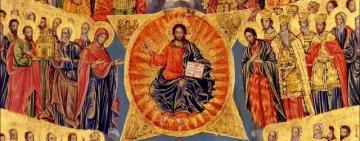 27 июня. ДЕНЬ ВСЕХ СВЯТЫХ