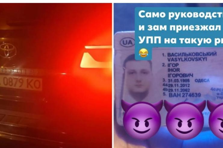 В ОДЕССЕ «СЛУГУ НАРОДА» ПОЙМАЛИ ПЬЯНЫМ ЗА РУЛЕМ - СМИ