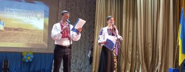 В Тарутинском Доме культуры состоялся тожественный концерт к 25-летию Конституции Украины