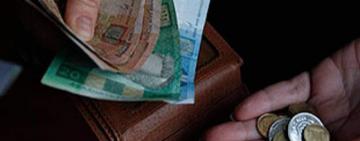 ПЕРЕНЕСЛИ: обещанного повышения пенсий не будет