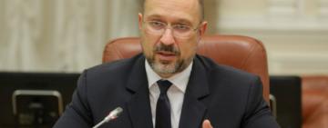 Завтра в Україні скасовується мораторій на ринок землі, – Шмигаль