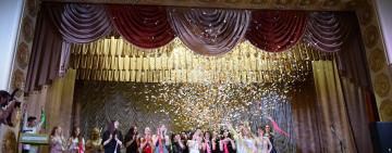 В АРЦИЗСКОЙ ШКОЛЕ №1 СОСТОЯЛСЯ ВЫПУСКНОЙ-2021