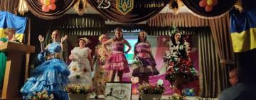 Два праздника в одном большом мероприятии прошли в Веселой Долине