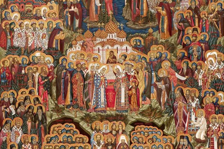 4 июля. Праздник всех святых, в земле Русской просиявших