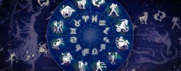 Гороскоп на неделю с 5 по 11 июля 2021