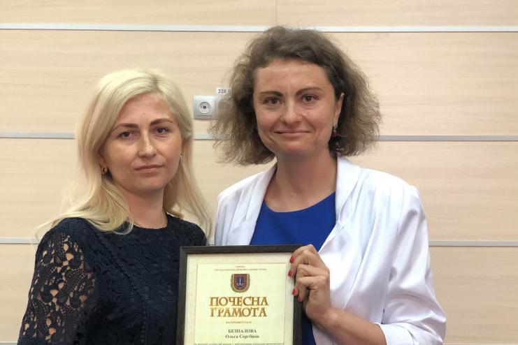 ДРАЦС Одещини нагородив найкращих  фахівців регіону
