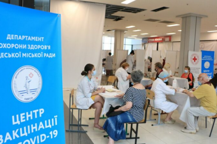 В Одесі хочуть прискорити масову вакцинацію від коронавірусу 