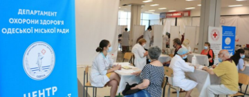 В Одесі хочуть прискорити масову вакцинацію від коронавірусу 
