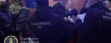 Супруги из Одесской области организовали незаконный игровой бизнес 