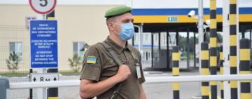 ПОРОМНИЙ ПУНКТ ПРОПУСКУ «ОРЛІВКА» ОБЛАДНАНО СУЧАСНИМ КОМПЛЕКСОМ РАДІАЦІЙНОГО КОНТРОЛЮ «RAPISCAN TSA»