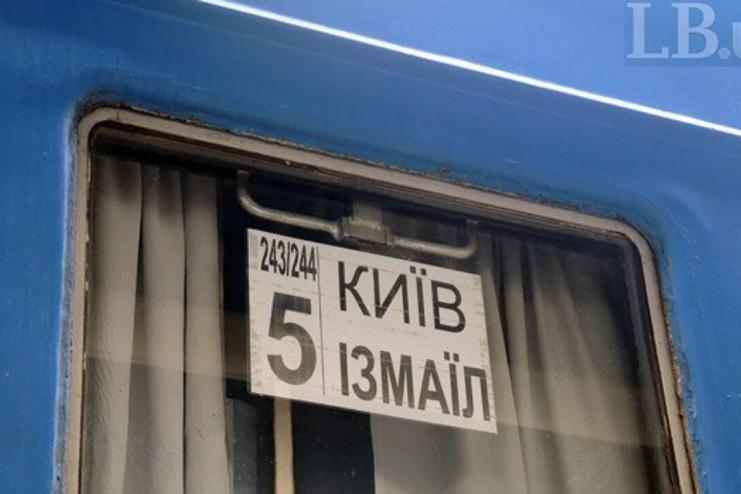Сошёл с рельсов поезд: "УЗ" сообщает о задержке 14 пассажирских рейсов 