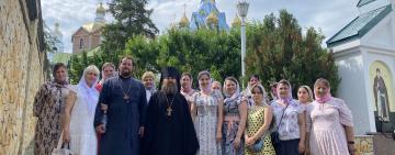 Паломничество - это не туристическая поездка