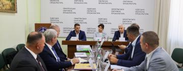 Генпрокурор на Одещині провела оперативну нараду з керівниками прокуратур щодо посилення боротьби з контрабандою