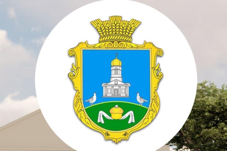 Конкурсний відбір  кандидатур на заміщення вакантних посад завідувачів філіями закладів освіти Павлівської ТГ