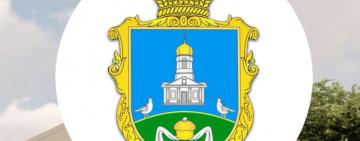 Конкурсний відбір  кандидатур на заміщення вакантних посад завідувачів філіями закладів освіти Павлівської ТГ