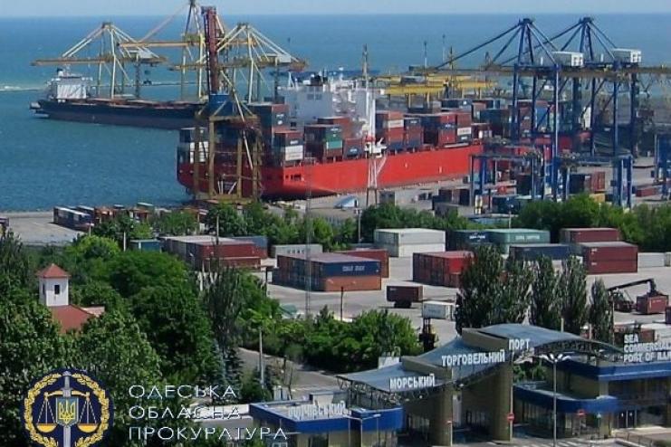 ДЕРЖАВІ ПОВЕРНУТО МАЙНО ТЕРМІНАЛУ МОРСЬКОГО ТОРГОВЕЛЬНОГО ПОРТУ «ЧОРНОМОРСЬК» ВАРТІСТЮ ПОНАД 192 МЛН ГРН