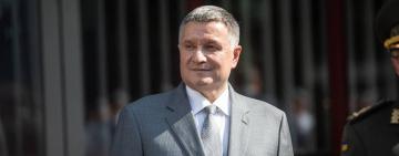 Верховна Рада підтримала відставку міністра внутрішніх справ Арсена Авакова