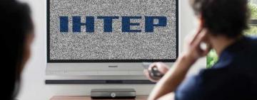 Нацсовет проверит "Интер" из-за трансляции ряда советских фильмов