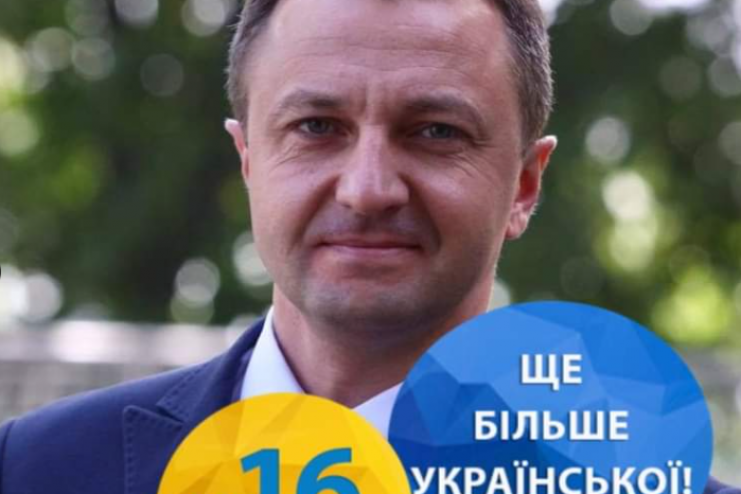 В Україні вступили в силу норми закону про мову: все, що потрібно знати