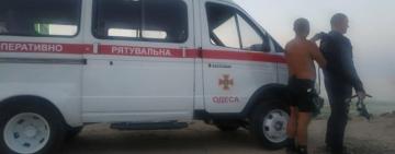 Найден 13-летний мальчик, утонувший вместе с отцом в Затоке