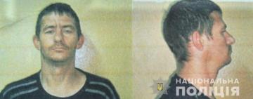 Операция «Сирена»: заключённый совершил побег из Одесского СИЗО