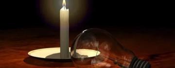 Как обмануть систему ДТЭК?