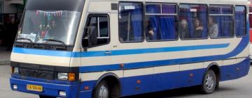 Внесення змін до графіку руху приміських маршрутів Мирнопілля-Арциз, Арциз-Теплиця - Виконком Теплицької ТГ