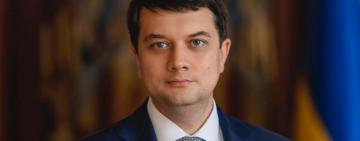 Разумков відвідає Одеську й Миколаївську області з робочим візитом