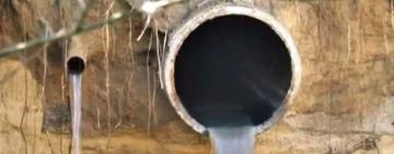 Аварийный канализационный коллектор, какие могут быть последствия?