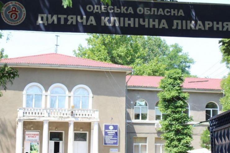 В БОЛЬНИЦЕ И НА ОТДЫХЕ: В ОДЕССКОЙ ОБЛАСТИ ДВА СЛУЧАЯ МАССОВОГО ОТРАВЛЕНИЯ
