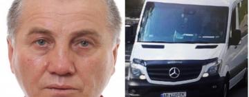 На Одещині знайшли вбитим підприємця з Вінниці