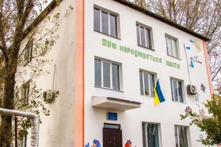 ЗАКРЫТИЕ КИЛИЙСКОГО РОДДОМА: ПРАВДА ИЛИ ФЕЙК