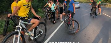 НЕУВАЖЕНИЕ К ВЕЛОСИПЕДИСТАМ И ПДД: СЛУЧАЙ  В АРЦИЗЕ