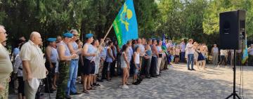 В Болграде отметили день ВДВ в новом формате