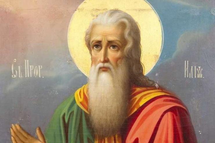 2 августа. Православная Церковь совершает память  СВЯТОГО ПРОРОКА ИЛИИ 