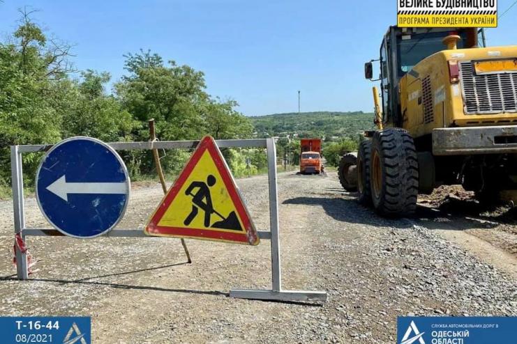 Стартовал ремонт дороги Т-16-44 КПП «Лесное» - КПП «Малоярославец Первый»