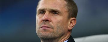 Ребров станет новым тренером сборной Украины