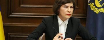 В СБУ та Нацполіції створять “департаменти війни”: чим займатимуться