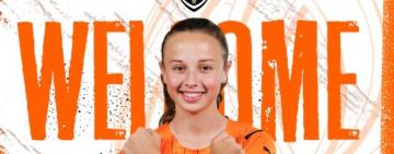 Наша землячка стала футболісткою жіночої команди "Шахтаря"