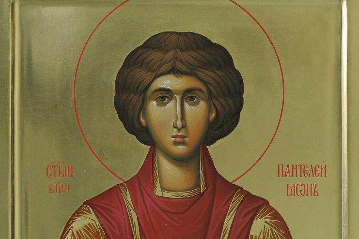 9 августа. Православная Церковь совершает память  СВЯТОГО ВЕЛИКОМУЧЕНИКА И ЦЕЛИТЕЛЯ ПАНТЕЛЕИМОНА
