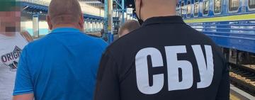 Підозрюється в привласненні 1 млн грн: СБУ затримала експосадовця Укрзалізниці