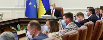 Ядерные отходы вместо РФ будут хранить в Зоне отчуждения