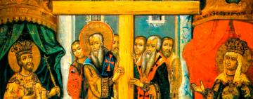 14 августа. Православная Церковь совершает праздник ПРОИСХОЖДЕНИЕ (ИЗНЕСЕНИЕ) ЧЕСТНЫХ ДРЕВ ЖИВОТВОРЯЩЕГО КРЕСТА ГОСПОДНЯ