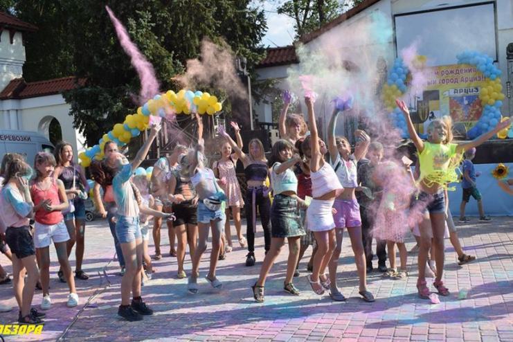 День міста в Арцизі: є чим здивувати!