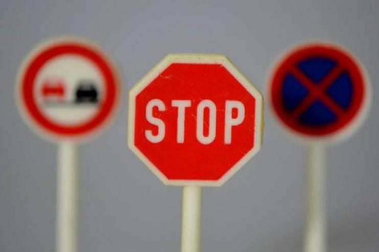 С 1 ноября в Украине начнут действовать новые дорожные знаки