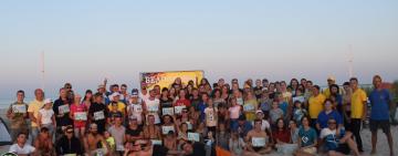 «НАВСТРЕЧУ ВОЛНАМ-2021»: мечты сбываются!