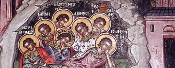 17 августа. Православная Церковь совершает память СЕМИ ЕФЕССКИХ ОТРОКОВ: МАКСИМИЛИАНА, ИАМВЛИХА, МАРТИНИАНА, ИОАННА, ДИОНИСИЯ, ЕКСАКУСТОДИАНА (КОНСТАНТИН) И АНТОНИНА 