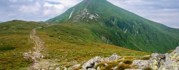 На вершине Говерлы нашли записки, оставленные в 1970-х детьми из секретного военного городка