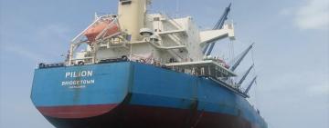 ОДЕССКИЙ МОРЯК ТРАГИЧЕСКИ ПОГИБ НА СУДНЕ В РОССИИ