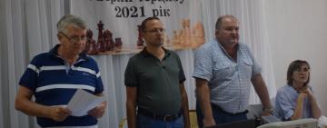 Состоялось открытие шахматного турнира 